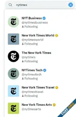 ทวิตเตอร์ The New York Times ถูกนำเครื่องหมายถูกออกแล้ว หลังท้าทาย ประกาศไม่จ่ายเงินซื้อ Blue