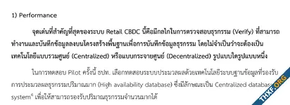 dcabb1db53e441a3e2433360b05d27af.webp