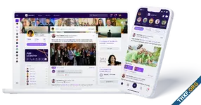 Zoom ซื้อกิจการ Workvivo สตาร์ทอัพแพลตฟอร์ม Employee Experience จากไอร์แลนด์