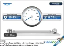 10mtot.webp