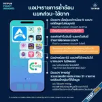 bf36cb27fc8b7766df8b927f11e86106.webp