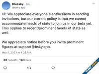 ขอโตช้าๆ โซเชียล Bluesky ยังเปิดรับผู้ใช้แค่ 60,000 คน จากผู้ขอใช้งานทั้งหมด 1.9 ล้านคน