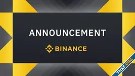 Binance สั่งหยุดถอนเหรียญ Bitcoin ชั่วคราว หลังปริมาณธุรกรรมเพิ่มสูงจนจัดการไม่ทัน
