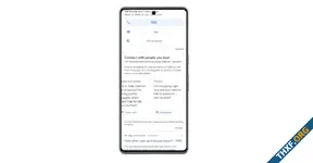 Google ขึ้นข้อความแนะนำศูนย์ช่วยเหลือ เมื่อผู้ใช้ค้นหาข้อมูลเกี่ยวกับการฆ่าตัวตาย