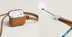 Hermès เปิดตัวเคส AirPods Pro ทำจากหนังแท้ ราคา 3 หมื่นปลายๆ