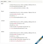 ec539fe1796340f0978f7cb94254cade.webp