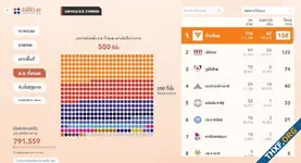 da3247f369ba65b1da4d028b00aafdd0.webp