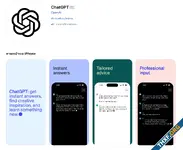 ChatGPT เปิดให้ดาวน์โหลดในไทยแล้ว!