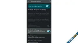 Android เพิ่มออปชั่น Page Size 16KB เร็วขึ้น 5-10% แต่เปลืองแรมขึ้น 9%