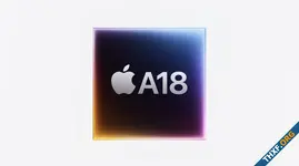 Apple A18/A18 Pro ออกแบบเพื่อรัน AI และเกมระดับ AAA รองรับ ray tracing ในตัว