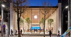 ศาลสูงสุดยุโรปตัดสิน Apple แพ้คดีเลี่ยงภาษีในไอร์แลนด์ ต้องจ่ายย้อนหลัง 1.3 หมื่นล้านยูโร