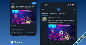 Bluesky รองรับการโพสต์วิดีโอแล้ว ช่วงแรกจำกัดไม่เกิน 25 คลิปต่อวัน