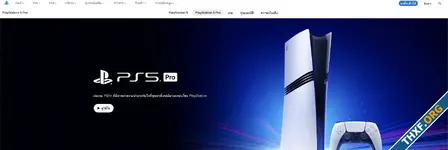 หลุดข้อมูลจาก PlayStation ไทย PS5 Pro วางขายในไทย 7 พ.ย. 2024