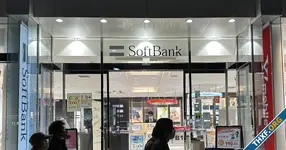[ลือ] SoftBank ก็ร่วมลงทุนใน OpenAI รอบนี้ด้วย เป็นเงินประมาณ 500 ล้านดอลลาร์
