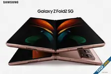 Galaxy Z Fold 2 และ Galaxy Tab A7 หมดระยะซัพพอร์ตนาน 4 ปี ตามที่สัญญาไว้
