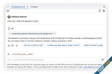 ทุกจุดล้วน AI กูเกิลเพิ่ม Gemini เข้า DevTools ใน Chrome ถามได้ทันทีว่าจะแก้ตรงไหน