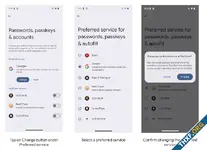 Chrome บน Android ปรับปรุงระบบ Autofill จาก Password Manager ยี่ห้ออื่น
