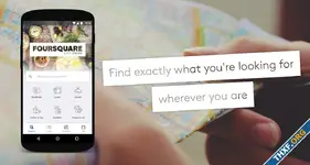 Foursquare ปิดตัวแอปสมาร์ทโฟน ส่วน Swarm สำหรับเช็กอินยังมีอยู่ต่อไป