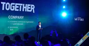 Zhang Yiming ผู้ก่อตั้ง ByteDance เจ้าของ TikTok ขึ้นเป็นมหาเศรษฐีอันดับ 1 ของจีน