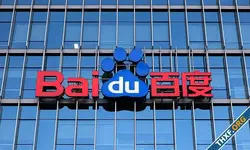 [ไม่ยืนยัน] Baidu เตรียมเปิดตัวแว่นตาอัจฉริยะพลัง AI โมเดล Ernie สัปดาห์หน้า