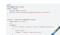 Gemini รองรับการเรียกผ่าน OpenAI Library แล้ว, ออก REST API ให้ใช้งาน