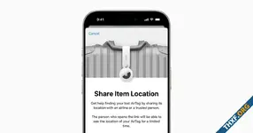 Apple บอกฟีเจอร์แชร์พิกัดสิ่งของบน Find My จะรองรับการทำงานร่วมกับสายการบิน เบื้องต้น 15 แห่ง