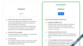 บัญชีนักพัฒนา Google Developer Program ออกรุ่น Premium ปีละ 299 ดอลลาร์ ได้เครดิตคลาวด์ 500 ดอลลาร์