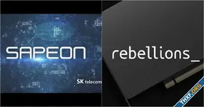 Rebellions และ Sapeon Korea สองบริษัทออกแบบชิปจากเกาหลีใต้ ควบรวมกิจการเสร็จสิ้นแล้ว