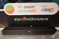 AIS 3BB Fibre 3 เปิดตัว Smart Soundbar เป็น Android TV, คาราโอเกะในตัว 350 บาท/เดือน