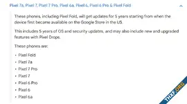 กูเกิลขยายเวลาอัพเดต Android OS ให้ Pixel 6, 6a, 7, 7a, Fold จาก 3 ปีเป็น 5 ปี