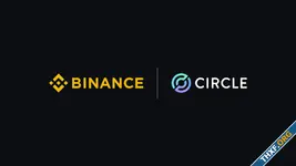 Binance ร่วมมือกับ Circle เพิ่ม Use Case ใช้งาน USDC บนแพลตฟอร์มให้มากขึ้น