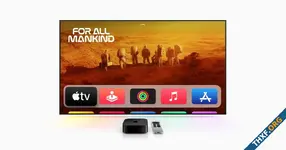 ข้อมูลเพิ่มเติมชิป Wi-Fi, Bluetooth ที่ Apple ออกแบบเอง จะใช้ iPhone 17, Apple TV, HomePod mini ที่ออกมาปีหน้า