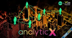 รู้จัก analyticX โอกาสขับเคลื่อนธุรกิจให้แม่นยำขึ้น จากการประสานพลัง Data Analytic และ Telco Data Insights