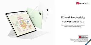 HUAWEI เตรียมเปิดตัวหลายผลิตภัณฑ์เรือธงในไทย ทั้ง MatePad 12 X, Mate X6, และ nova 13 series