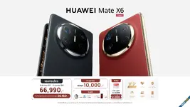 เปิดตัว HUAWEI Mate X6 มือถือจอพับระดับเรือธง ในราคา 66,990 บาท