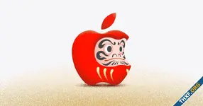 Apple ญี่ปุ่น ออกแคมเปญประจำปี ซื้อ iPhone แถม AirTag สลักรูปงู ต้อนรับปีมะเส็ง