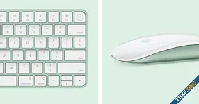 [ลือ] Magic Mouse ดีไซน์ใหม่ มาปี 2026 รองรับการสั่งงานด้วยเสียง