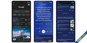 Google เพิ่มฟีเจอร์ทดลอง "Daily Listen" สรุปข่าวในฟีดเป็นพอดคาสต์ความยาว 5 นาที