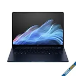 HP เปิดตัว HP EliteBook Ultra G1i โน้ตบุ๊กธุรกิจตัวท็อป รุ่นซีพียู Intel Core Ultra 200