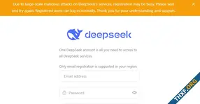 DeepSeek ขึ้นข้อความ ระบบสมัครใช้งานใหม่ยังมีปัญหา เนื่องจากมีคนสนใจจำนวนมากและถูกโจมตี
