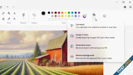 Microsoft Paint เพิ่มปุ่ม Copilot รวมทุกฟีเจอร์ AI แต่งภาพไว้ในปุ่มเดียว