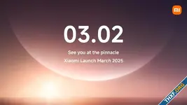 Xiaomi จัดงานแถลงข่าวเปิดตัว Xiaomi 15 Ultra วันที่ 2 มีนาคมนี้