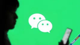 Tencent ทดสอบนำ DeepSeek มาเสริมระบบค้นหาใน Weixin หรือ WeChat ของจีน