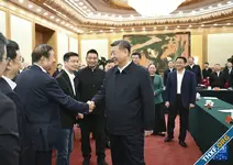 Xi Jinping จัดการประชุมกับผู้นำบริษัท Tech ของจีน Liang Wenfeng แห่ง DeepSeek เข้าร่วมด้วย