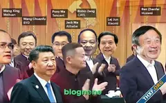 Trump เจอผู้นำ Big Tech ได้ สี จิ้นผิง ก็เจอผู้นำ Big Tech ได้เหมือนกัน