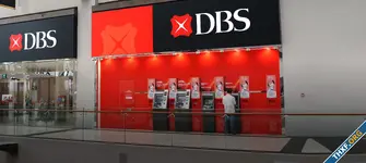 ธนาคาร DBS ประกาศลดคน 4,000 คนใน 3 ปี ชี้ AI ทำงานแทนคนได้