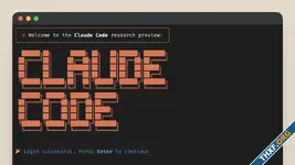 Anthropic เปิดตัว Claude Code เครื่องมือ AI Agent ช่วยงานเขียนโค้ด อินเทอร์เฟซแบบ Terminal