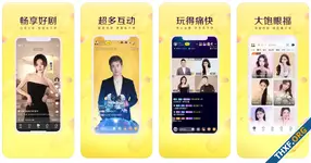 Baidu ซื้อกิจการ YY Live มูลค่าดีล 2,100 ล้านดอลลาร์ ลดลงจากข้อตกลงเดิมในปี 2020