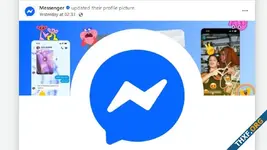 Facebook Messenger เปลี่ยนไอคอนเป็นสีน้ำเงินล้วน ไม่มีสีม่วงแล้ว