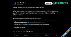 ใคร ๆ ก็ลืมได้ แม้แต่ Elon Musk ยังเผลอเรียก X ว่า Twitter มากกว่าหนึ่งครั้ง